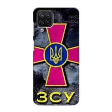 ЗСУ Чехлы (TPU) для Samsung Galaxy M12 (Лого ЗСУ)