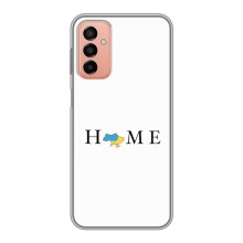 Чехол для Патриота Украины Samsung Galaxy M13 - (AlphaPrint) (Home)