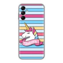 Чехол для Самсунг М14 - (Единорожки - Новинки) (AlphaPrint) (Unicorn)