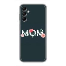 Чехлы для мамы на Samsung Galaxy M14 (M146)