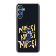 Чохли для Samsung Galaxy M15 (M156) (Leo чемпіон) (AlphaPrint) (Messi ПСЖ)