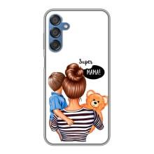 Чохли для МАМИ на Samsung Galaxy M15 (M156) – Мама і син