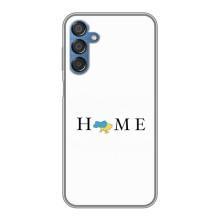 Чехлы для Samsung Galaxy M15 (M156)  (Home - Украина) – Home