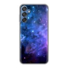 Чехлы КОСМОС для Samsung Galaxy M15 (M156) – Звездный вид
