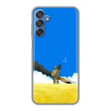 Чохли на військову тематику для Samsung Galaxy M15 (M156) – Влучання