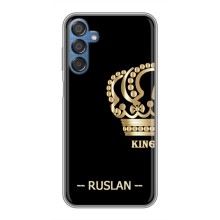 Чехлы с мужскими именами для Samsung Galaxy M15 (M156) – RUSLAN