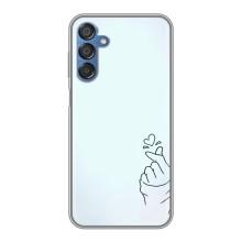 Чехлы (Знак сердечка) на Samsung Galaxy M15 (M156) – Сердце на голубом