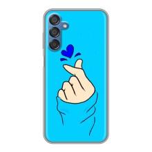 Чехлы (Знак сердечка) на Samsung Galaxy M15 (M156) – Сердце на синем