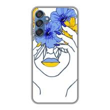 Чехол на Samsung Galaxy M15 (M156) Украинский дизайн (Украинка на всю голову)