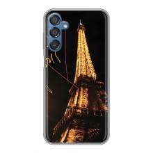 Чохол Ейфелева Вежа на Samsung Galaxy M15 (M156) – Paris