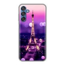 Чохол Ейфелева Вежа на Samsung Galaxy M15 (M156) – Париж башня