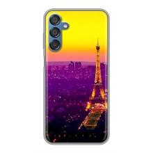 Чохол Ейфелева Вежа на Samsung Galaxy M15 (M156) – Яскрава башня