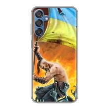 Чехол с картинкой (Патриотический КОЗАК) на Samsung Galaxy M15 (M156) – Сильный Козак