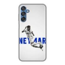 Чехол Неймар для Samsung Galaxy M15 (M156) (AlphaPrint) (Бразилец Неймар)