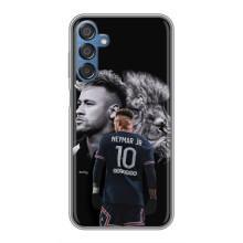 Чехол Неймар для Samsung Galaxy M15 (M156) (AlphaPrint) (Неймар Лев)