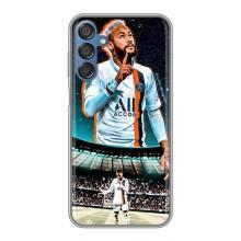 Чехол Неймар для Samsung Galaxy M15 (M156) (AlphaPrint) (Неймар ПСЖ)