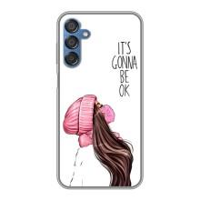 Чехол Стильные девушки на Samsung Galaxy M15 (M156) – Девушка в маске