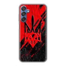 Чехол Укр Символика для Samsung Galaxy M15 (M156) – Герб Украины