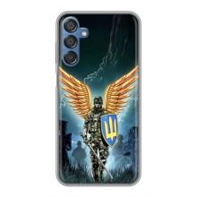 Патриотический Чехол для Samsung Galaxy M15 (M156) (ЗСУ з крильями)