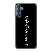 Украинские Чехлы для Samsung Galaxy M15 (M156) с картинкой УПА (AlphaPrint) (UKRAINE)