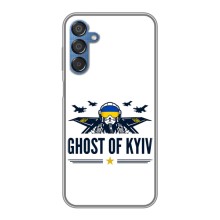 Защитные чехлы (Призрак Киева) для Samsung Galaxy M15 (M156) (AlphaPrint) (GHOST of Kyiv)