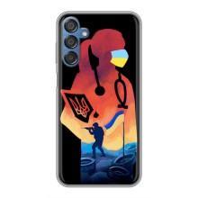 ЗСУ Чехлы (TPU) для Samsung Galaxy M15 (M156) – ЗСУ Врач
