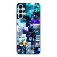 Чохли з фільму АВАТАР для Samsung Galaxy M16 (AlphaPrint)