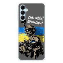 Чехлы с картинкой ЗСУ для Samsung Galaxy M16 (AlphaPrint) (Героям Слава)