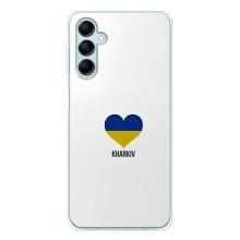 Чехлы силиконовые (Город Харьков) на Галакси М16 – Kharkiv