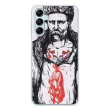 Чехлы Т.Г. Шевченко ВСУ для Samsung Galaxy M16 – Кобзарь