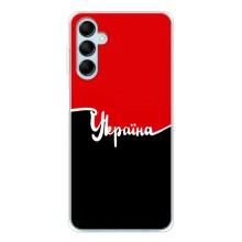 Чехлы УПА (Красно-Чёрный) на Samsung Galaxy M16 – Украина УПА