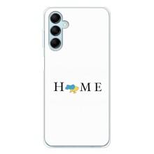 Чехол для Патриота Украины Samsung Galaxy M16 - (AlphaPrint) (Home)