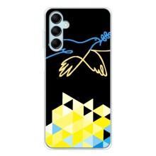 Чехол на Samsung Galaxy M16 Украинский дизайн (Мир для Украины)