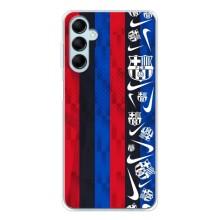 Чохол для Samsung Galaxy M16 (Барселона) – Фанат Барси