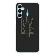 Чехол с картинкой (Патриотический ГЕРБ) на Samsung Galaxy M16 (Герб - Молотова)