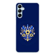 Чехол с картинкой (Патриотический ГЕРБ) на Samsung Galaxy M16 (герб)