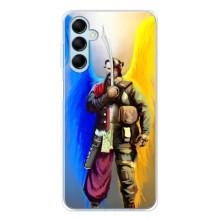 Чехол с картинкой (Патриотический КОЗАК) на Samsung Galaxy M16 – Козак с крыльями