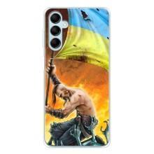 Чехол с картинкой (Патриотический КОЗАК) на Samsung Galaxy M16 – Сильный Козак