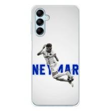 Чехол Неймар для Samsung Galaxy M16 (AlphaPrint) (Бразилец Неймар)
