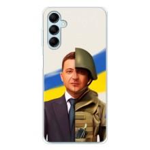 Чохол для Samsung Galaxy M16 (AlphaPrint - с принтом Зеленського)