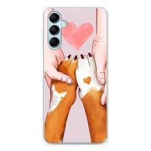 Чохол (ТПУ) Милі песики для Samsung Galaxy M16 (Любов до собак)