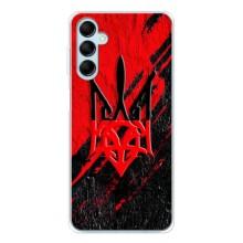 Чехол Укр Символика для Samsung Galaxy M16 – Герб Украины