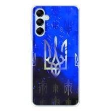 Чехол Укр Символика для Samsung Galaxy M16 – Герб