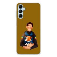 Чехол с принтом для Samsung Galaxy M16 – ЗСУ Патрон