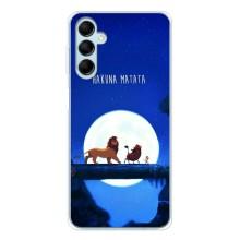 Чехол Король лев на Гелекси М16 (Хакуна Матата)