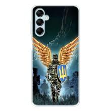 Патріотичний Чохол для Samsung Galaxy M16 – ЗСУ з крильми