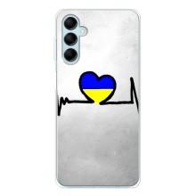 Силиконовый Чехол на Samsung Galaxy M16 (Я-Украина) – Украинская кардиограмма