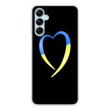 Силиконовый Чехол на Samsung Galaxy M16 (Я-Украина) – Украинское сердце