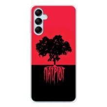 Украинские Чехлы для Samsung Galaxy M16 с картинкой УПА (AlphaPrint) (Патриот)