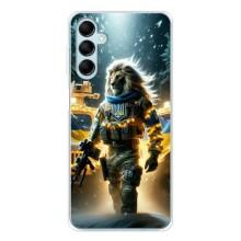 Украинские, патриотические Чехлы для Гелекси М16 (ЛЕВ ЗСУ)